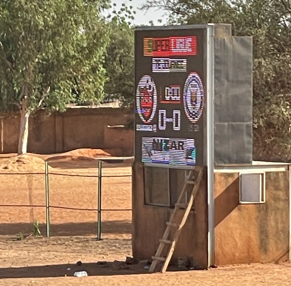 Stade Municipal de Niamey - Niamey