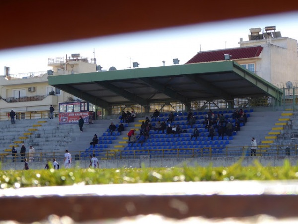 Stadio Agioi Anargyroi - Agioi Anargyroi