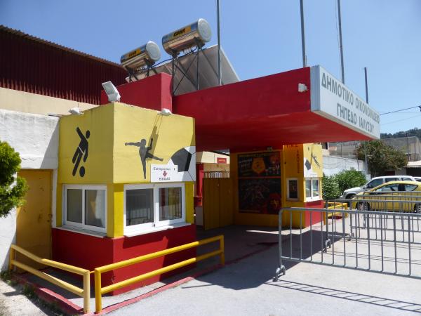 Stadio Oikonomidio - Ialyssos