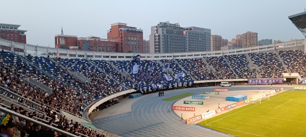 Yutong International Sports Center - Shijiazhuang