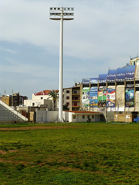 Centre Sportif Fouad Shehab - Jounieh (Jounie)