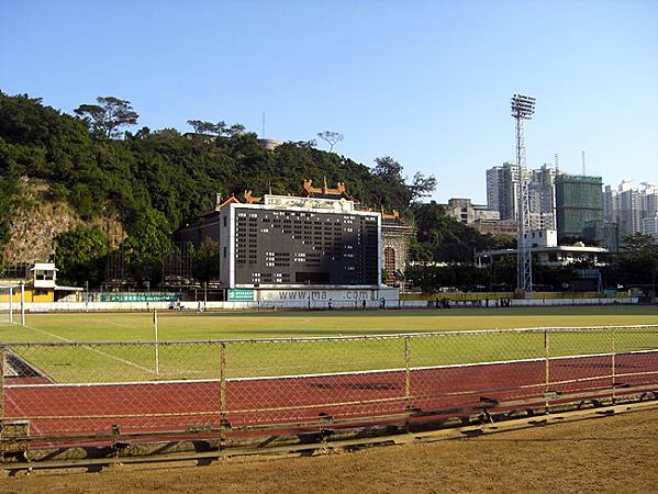 Lin Fong Sports Centre - Macau