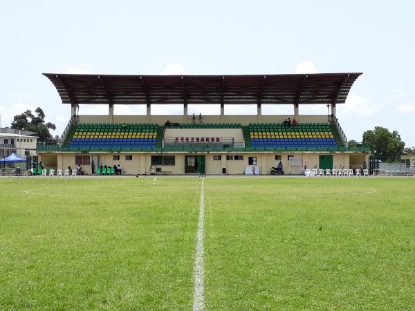 Stade de I.N.J.S. - Libreville