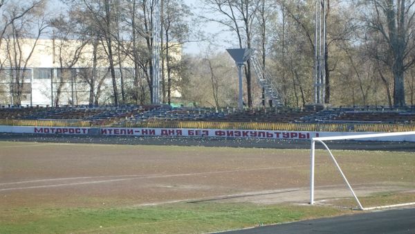 Stadion Strila - Zaporizhzhia