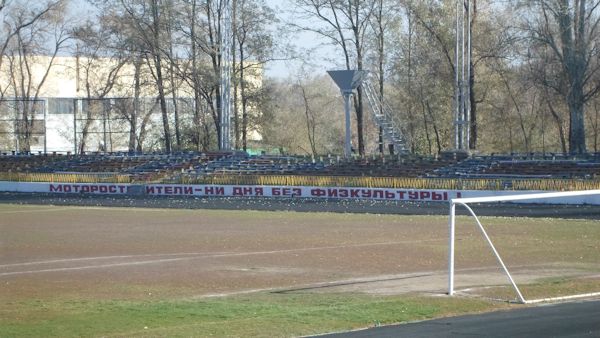 Stadion Motor - Zaporizhya