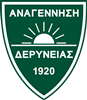 Wappen Anagennisi Dherynia