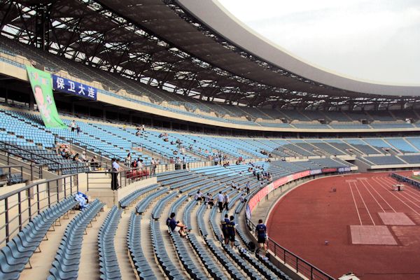 Dalian Sports Center - Dalian