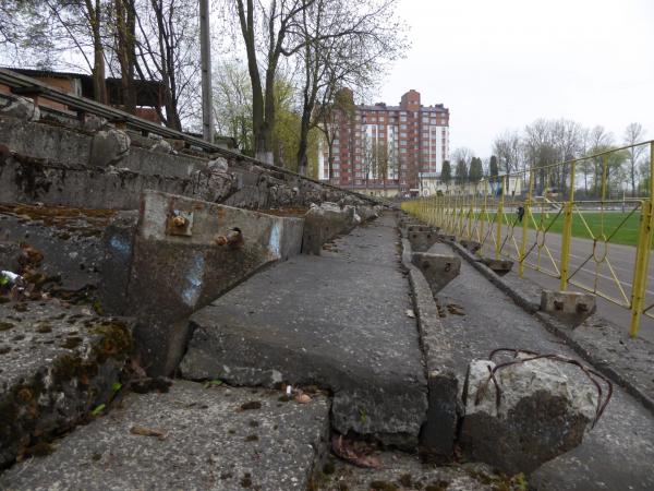 Stadion Nauka imeni Romana Mykytiuka - Ivano-Frankivsk