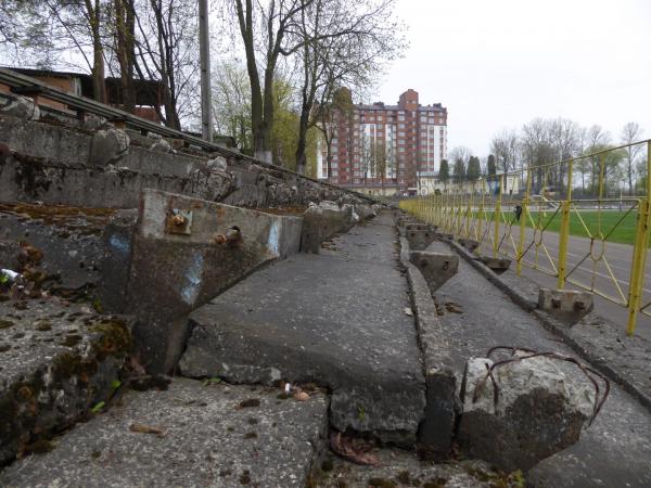 Stadion Nauka im. Romana Mykytiuka - Ivano-Frankivsk