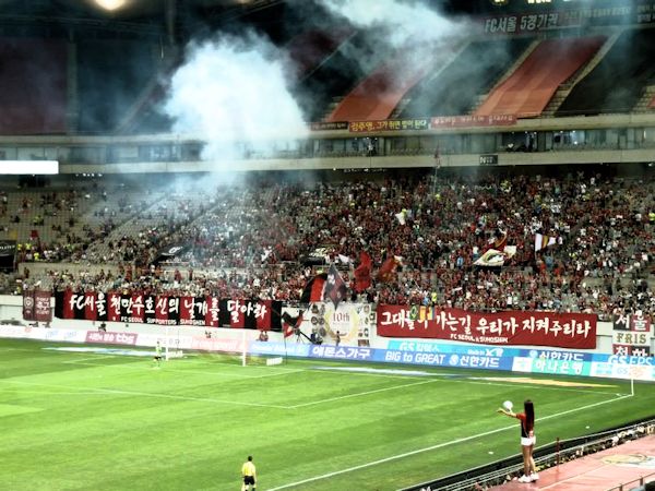 Seoul World Cup Stadium - Seoul