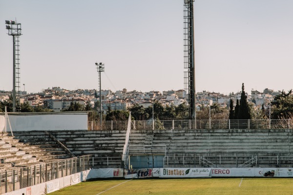 Gipedo Neas Efkarpias Makedonikou - Thessaloníki