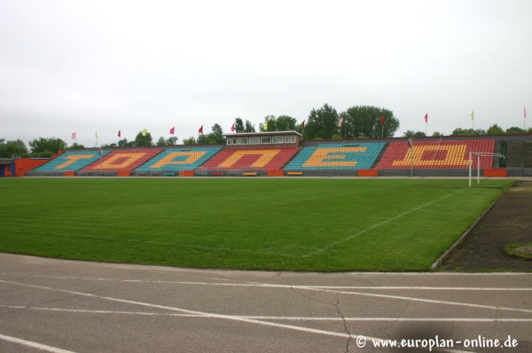 Stadyen Tarpeda - Minsk