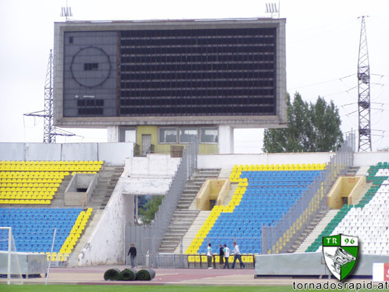 Central'nyj stadion Kazan' - Kazan'