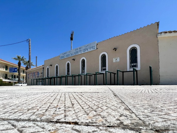 Stadio Kerkyras - Kerkyra (Corfu)