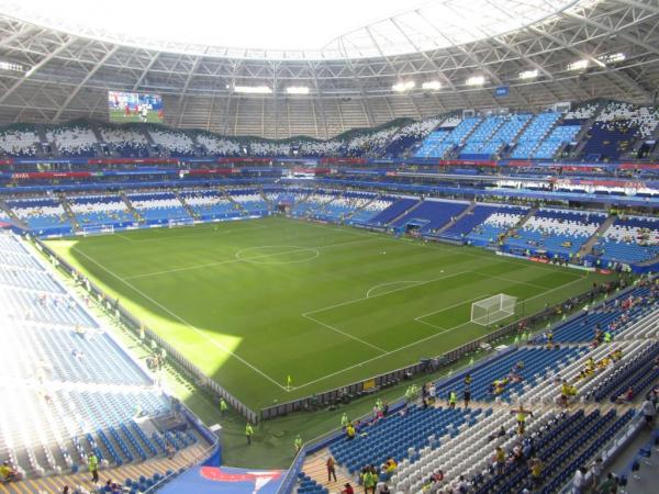 Samara Arena - Samara