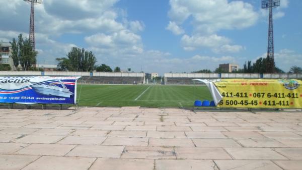 Stadion Krystal - Kherson