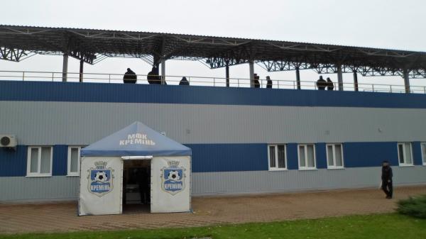 Kremin'-Arena imeni Babaeva - Kremenchuk