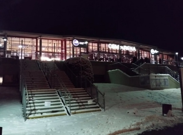 CGM Arena - Koblenz
