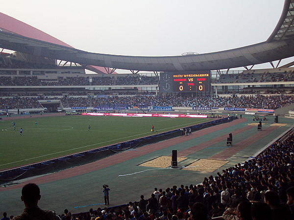 Nanjing Olympic Sports Center - Nanjing