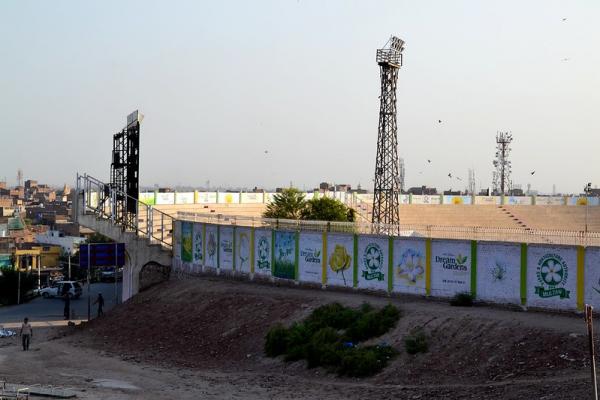 Qilla Kohna Qasim Bagh Stadium - Multan