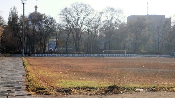 Stadion Lokomotyv - Dnipro