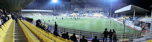 Buca Arena - İzmir-Buca