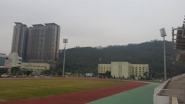 University of Science and Technology Stadium - Taipa