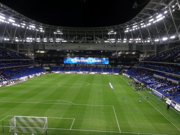 VTB Arena - Moskva (Moscow)