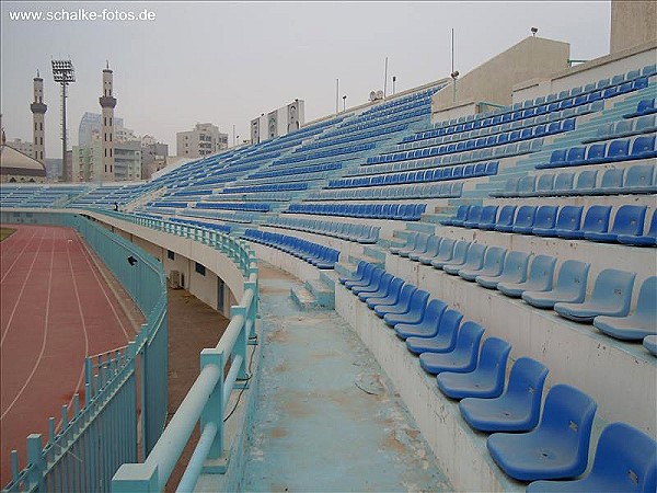 Thamir Stadium - Madīnat al-Kuwayt (Kuwait City)