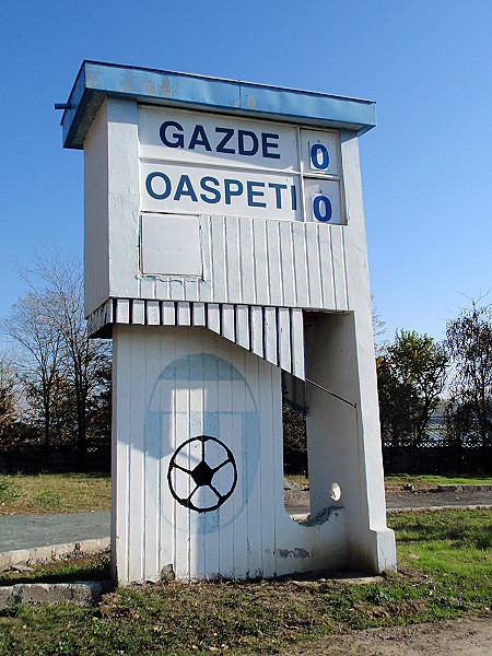 Stadionul Municipal Tulcea - Tulcea