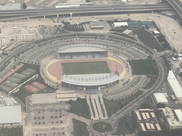 Kuwait University Stadium PAEET - Madīnat al-Kuwayt (Kuwait City)
