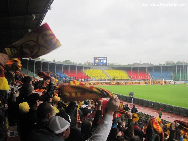 Stadion Arsenal - Tula