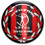 Wappen Hapoel Tirat HaCarmel