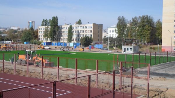 Shkoly 55 Futboĺnaje polie - Minsk