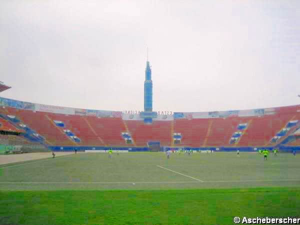 Estadio Nacional del Perú - Lima