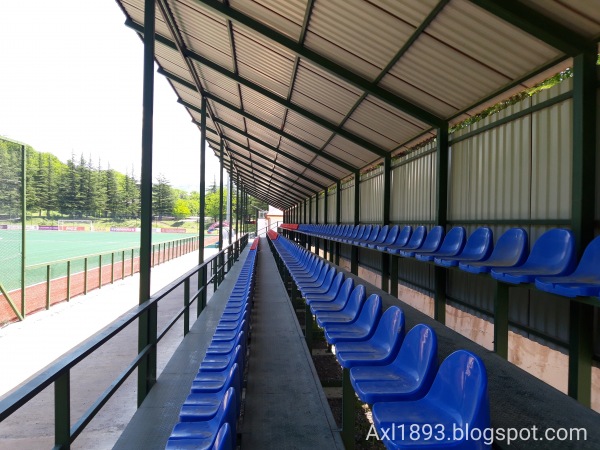 Kompleksuri Sasporto Skolis Stadioni - Ambrolauri