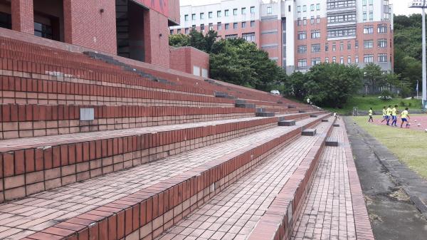 Ming Chuan University Stadium - Taoyuan