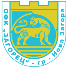 Wappen FK Zagorets Nova Zagora  66267