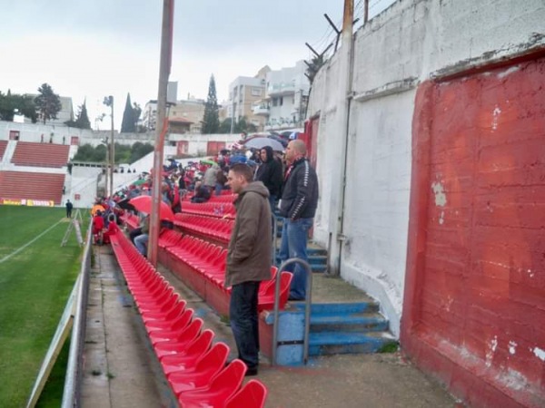 HaMakhtesh Stadium - Givʿatajim