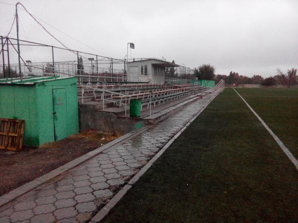 Futboln'yi Centr FFKR - Bishkek