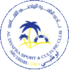 Wappen Al Dhafra SCC  10401
