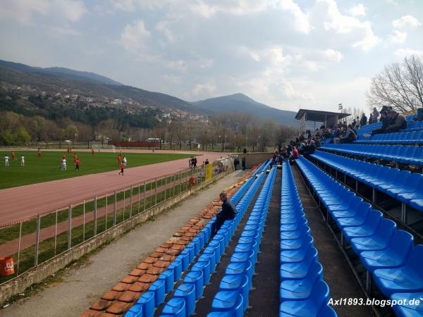 Stadion Biljanini Izvori - Ohrid