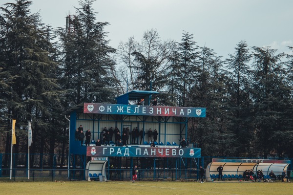 Stadion Železničar - Pančevo