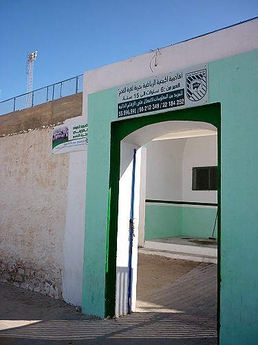 Stade Jerba Houmt Souk  - Ḥūmat as Sūq (Houmt Souk)