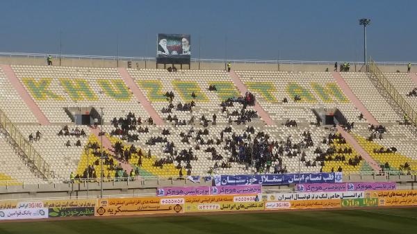 Al Ghadir Stadium - Ahvāz (Ahwaz)
