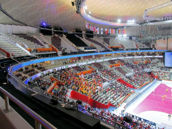 Lusail Multipurpose Hall - Lusail