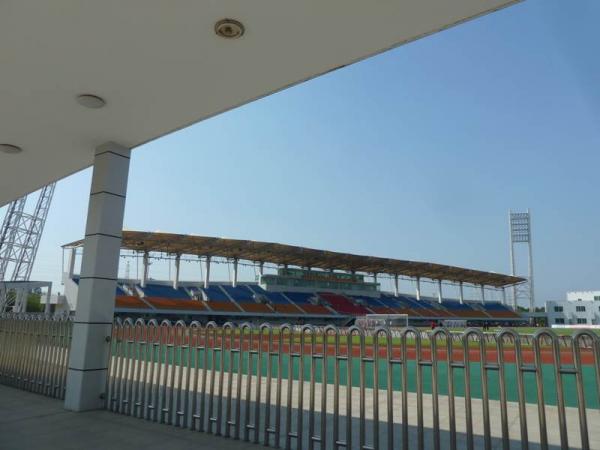Huangpu Sports Center - Guangzhou