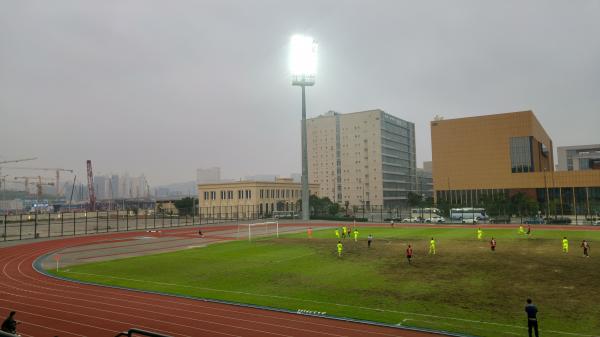 University Macau Stadium - Cotai