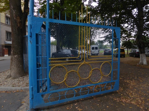 Stadion Hirka - Ivano-Frankivsk