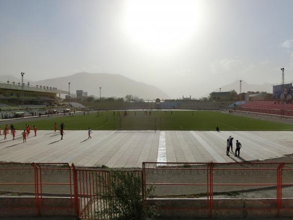 Ghazi Stadium - Kabul